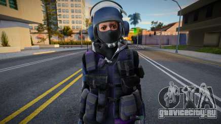 GSG-9 Aleman для GTA San Andreas