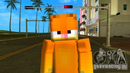 Steve Body Garfield для GTA Vice City