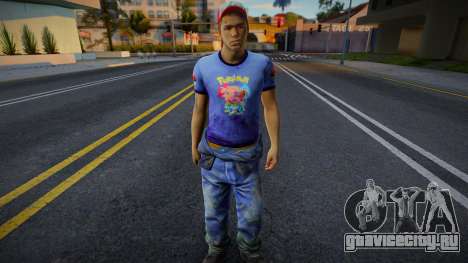 Эллис (Pokemon Trainer) из Left 4 Dead 2 для GTA San Andreas