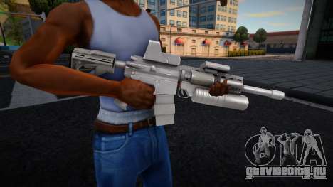 M16 BattleRifle для GTA San Andreas