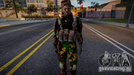 Морпех из Navy Seals для GTA San Andreas