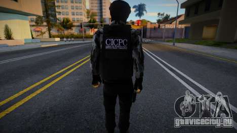 Солдат из DEL CICPC V1 для GTA San Andreas