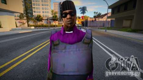 Kanes Armed для GTA San Andreas