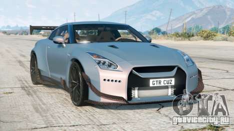 Nissan GT-R Modified (R35) 2017