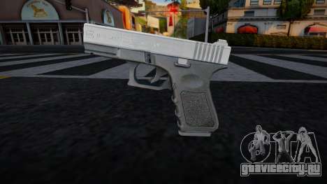 9mm Handgun (Deamond) для GTA San Andreas