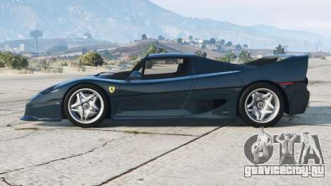 Ferrari F50 1996〡add-on