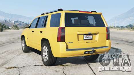 Chevrolet Tahoe  2015