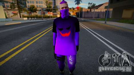 Pruple Skin v2 для GTA San Andreas