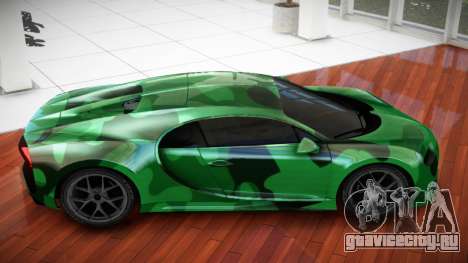 Bugatti Chiron RS-X S2 для GTA 4