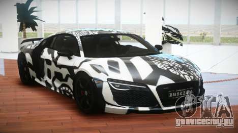 Audi R8 V10 GT-Z S4 для GTA 4