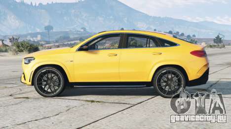 Mercedes-AMG GLE 63 S Coupe (C167)  2020〡add-on