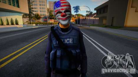 Скин спецназовца с маской из PayDay для GTA San Andreas