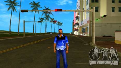 Blue Style Tommy для GTA Vice City