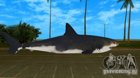 HD акула для GTA Vice City