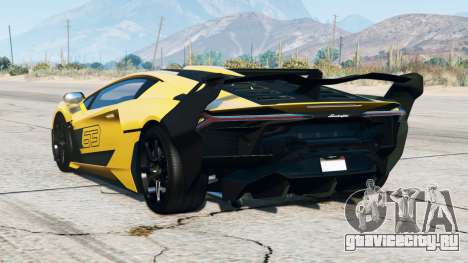 Lamborghini SC18 Alston 2019〡add-on v1.3