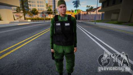 Venezuelan National Guard V1 для GTA San Andreas