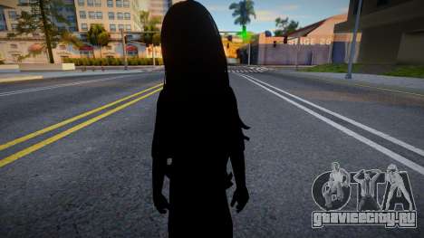 Invisible Evil Ghost для GTA San Andreas