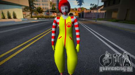 Filipino Ronald McDonald для GTA San Andreas