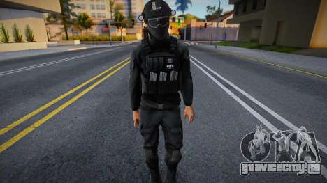 Cuatro Letras Version Negro для GTA San Andreas
