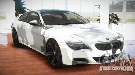 BMW M6 E63 SMG S5 для GTA 4