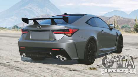 Lexus RC F Track Edition 2020〡add-on