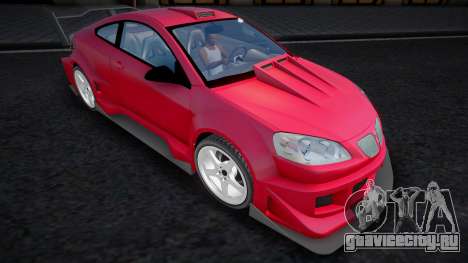 Pontiac G6 Custom для GTA San Andreas