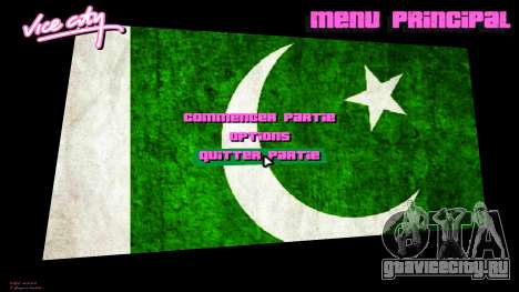 Pakistan Flag at Menu для GTA Vice City