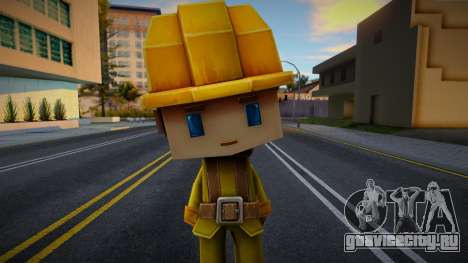 Копатель для GTA San Andreas