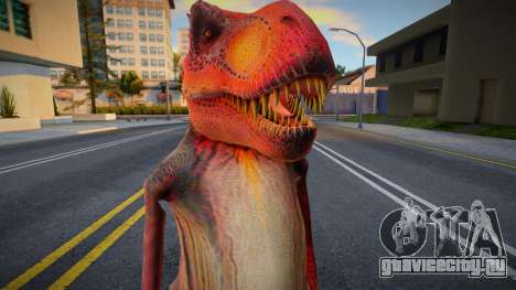 Dinosaur Umanoid для GTA San Andreas