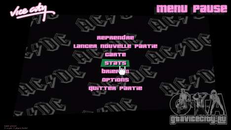 AC DC - Mod для GTA Vice City