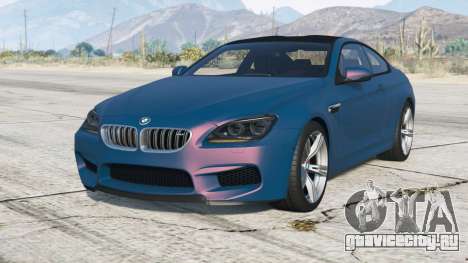 BMW M6 Coupe (F13) 2012〡add-on