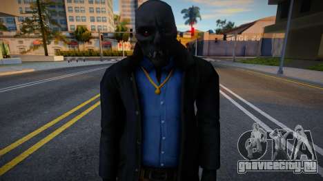 Black Mask Thugs from Arkham Origins Mobile v4 для GTA San Andreas