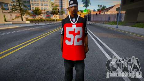 50 Cent (v1) для GTA San Andreas