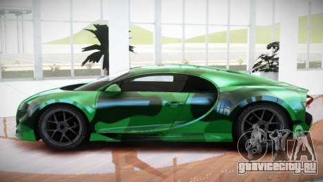 Bugatti Chiron RS-X S2 для GTA 4