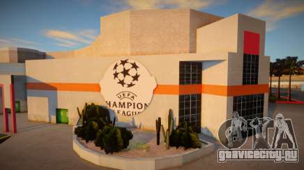 UEFA Champions League 1995-96 Stadium для GTA San Andreas