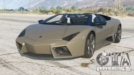Lamborghini Reventon Roadster  2009〡add-on для GTA 5