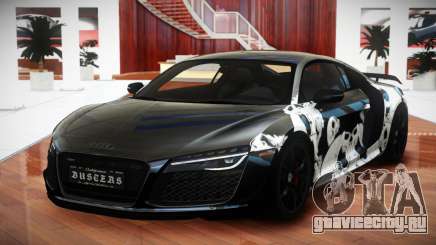Audi R8 V10 GT-Z S11 для GTA 4