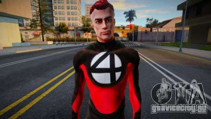 Reed Richards v2 для GTA San Andreas