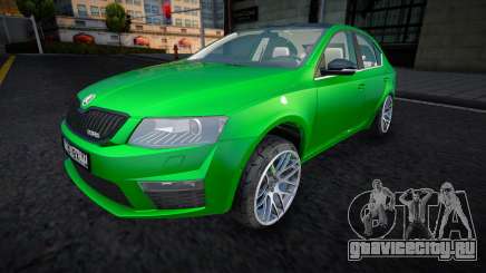 Skoda Octavia Stance для GTA San Andreas