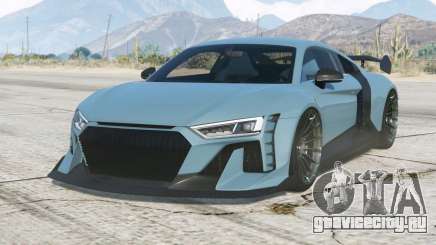 Audi R8 Custom Body Kit by Hycade 2019〡add-on для GTA 5