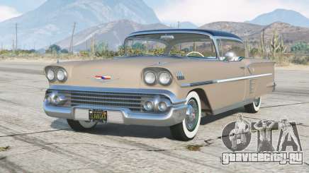 Chevrolet Bel Air Impala Sport Coupe 1958〡add-on для GTA 5