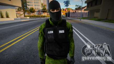 Солдат из FAES V2 для GTA San Andreas