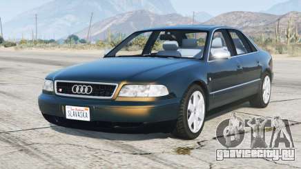 Audi S8 (D2) 1996 для GTA 5