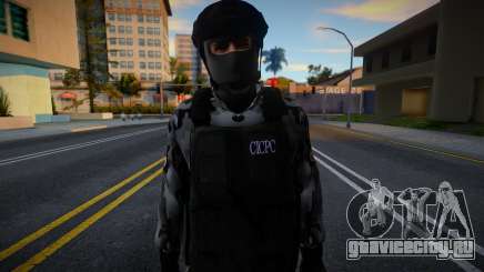 Солдат из DEL CICPC V1 для GTA San Andreas