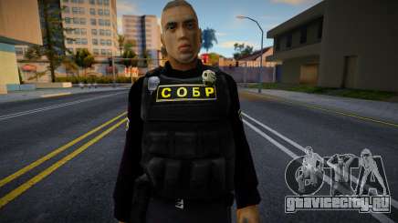 Боец специального назначения для GTA San Andreas