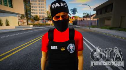 Солдат из FAES V3 для GTA San Andreas