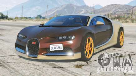 Bugatti Chiron 2016〡add-on для GTA 5