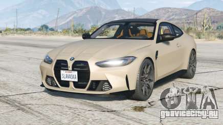 BMW M4 Competition (G82)    2020〡add-on для GTA 5