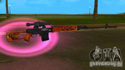 Sniper Rifle HD для GTA Vice City