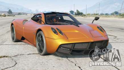 Pagani Huayra 2012〡add-on для GTA 5